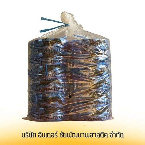 เชือกฟางโยงลำไย เกรดคุณภาพ ราคาถูก  - เชือกโยงทุเรียน-อินเตอร์ชัยพัฒนาพลาสติก