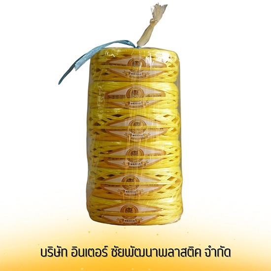 เชือกโยงกิ่งผลไม้ เนื้อเหนียว ทนทาน ราคาถูก - เชือกโยงทุเรียน-อินเตอร์ชัยพัฒนาพลาสติค