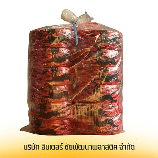เชือกโยงทุเรียน โยงผลไม้ ราคาถูก - เชือกโยงทุเรียน-อินเตอร์ชัยพัฒนาพลาสติก